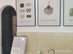 -Tomado绿色烘焙(大尧三路店)