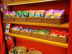 -茶理宜世(东方宝泰店)