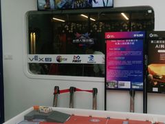 -科睿机器人·编程·创客·人工智能(龙岗书城中心)