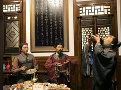 -水浒好汉城