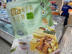 -盒马鲜生(昆城店)