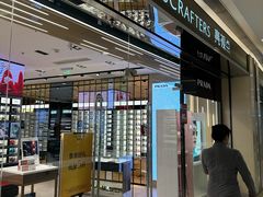 -LensCrafters亮视点(东方新天地店)