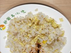 鸡蛋炒饭-护国寺小吃(中关村店)
