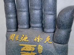 -万达影城(涪城万达广场激光IMAX店)