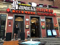 门面-巴伐利亚啤酒坊(意式风情街店)