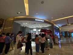 -ROSEONLY诺誓(广州K11店)