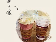 玫瑰黑巧茶拿铁-COSTA COFFEE(丰联广场店)