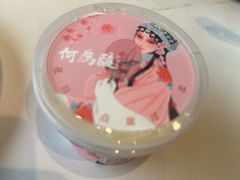 -大鸭梨烤鸭(金色漫香店)