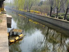 -元大都城垣遗址公园