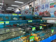 -瑶记海鲜餐厅(西涌店)