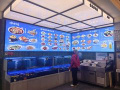 -1937青岛老味道·海肠捞饭·青岛菜(大鲍岛栈桥店)