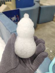 -Mr·Kuma酷么先生雪之乐园