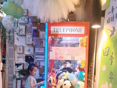 -山也·私厨(岳麓店)