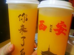 -大唐不夜城