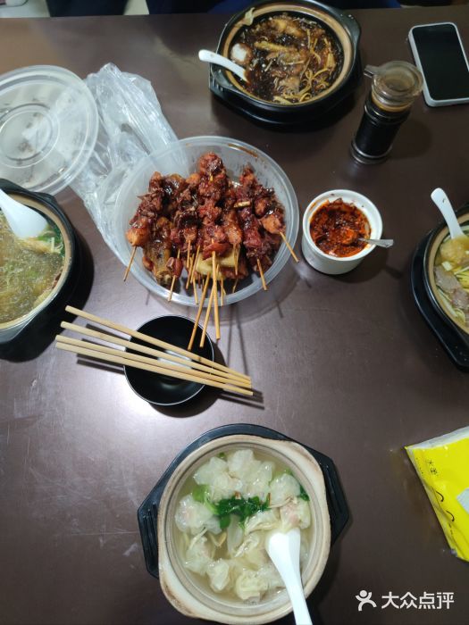 二中酸辣汤图片
