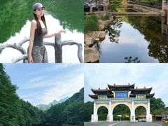 -洛阳白云山景区