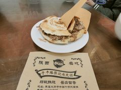 -子午路张记肉夹馍(翠华路店)