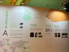 -大光明电影院(南京西路店)