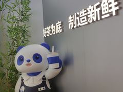 -开元商城(钟楼店)