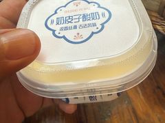 -田园印象·成都土菜院子(华阳店)