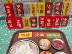 -水平有限广西米粉·广西风味集(五道口店)