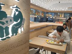 -老乡鸡(融科天地店)