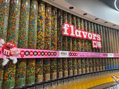 -m豆巧克力世界(上海世茂广场店)