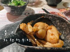 -哥老官重庆美蛙鱼头(日月光店)