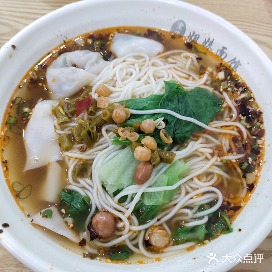重庆姐妹面馆(乔安新华园店)
