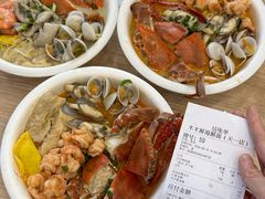 -木木鲜海鲜面(天一店)