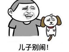 -龙阳广场-地下停车库