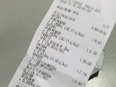 -大润发(花雨店)