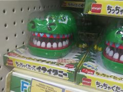 -玩具反斗城(海港城店)