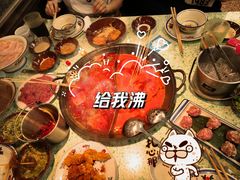 -鸿姐老火锅(疁城新天地店)