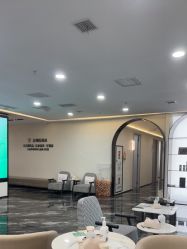 -重庆军科整形美容医院