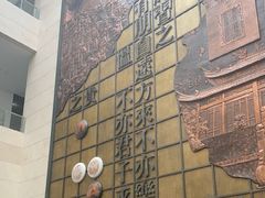 -衢州市博物馆