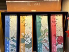 -吴裕泰茶庄(前门大街店)