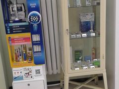 -雅德嘉口腔·咬合重建中心(时雨园店)
