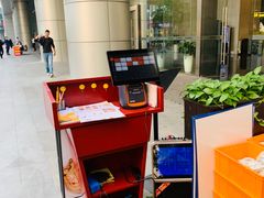 -珍藏湘约(科技园店)