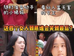 -成都百丽宫影城(LUXE太古里店)