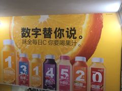 -常熟路(地铁站)