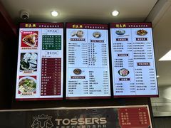 -刘长兴(卫岗店)