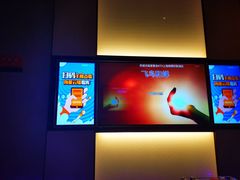 -星聚会KTV(南翔印象城MEGA店)