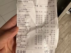 -老头儿油爆虾(金鹰世界店)