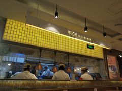 -甲乙饼·北京手工肉饼(西直门凯德茂店)
