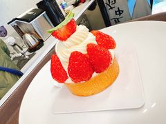 草莓塔-丘中有甜(乐清·江南里店)