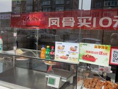 -味味美·汉堡炸鸡(山东路店)