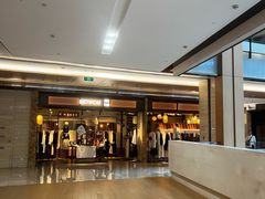 -凤凰汇购物中心