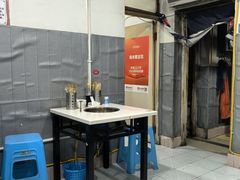 -海关荤豆花(洋河一路店)