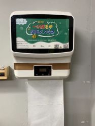 -木格造型美发